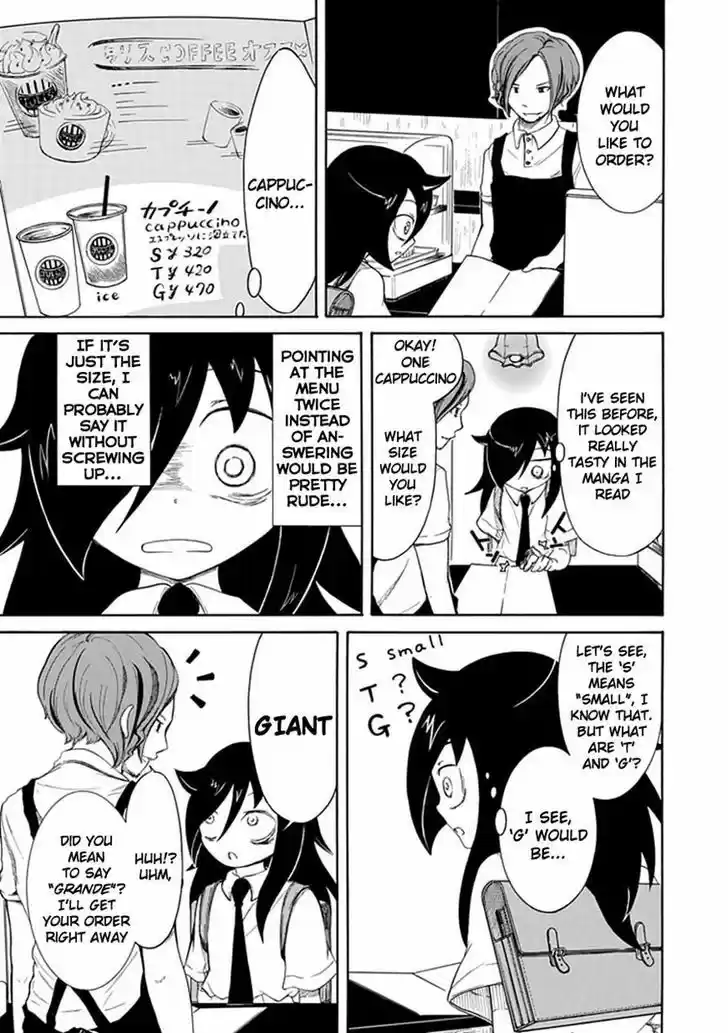 Watashi ga Motenai no wa Dou Kangaete mo Omaera ga Warui! 10