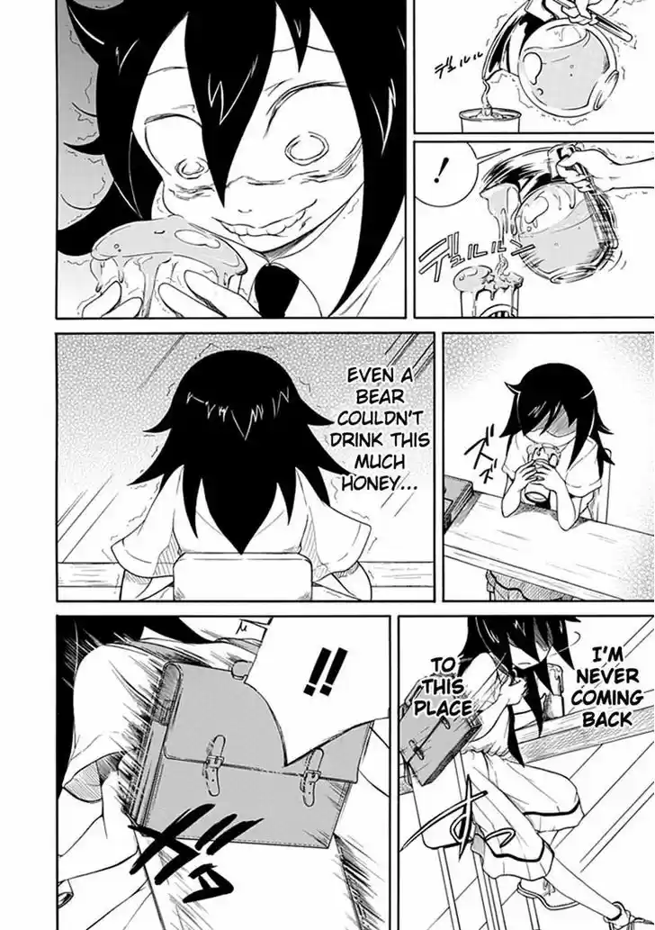 Watashi ga Motenai no wa Dou Kangaete mo Omaera ga Warui! 10