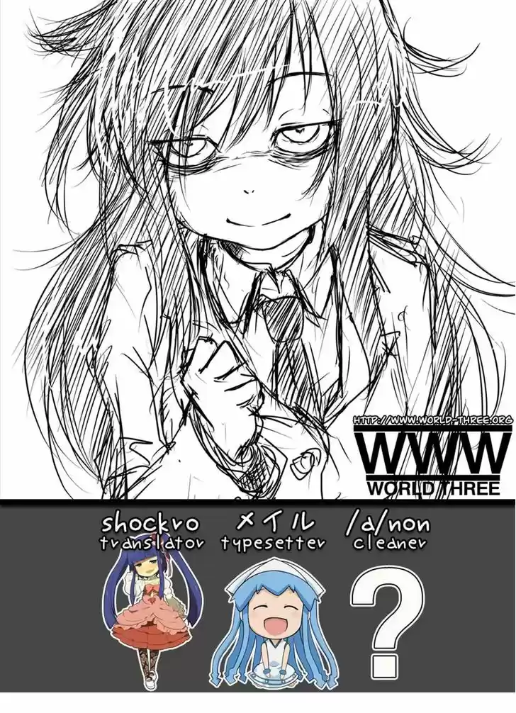 Watashi ga Motenai no wa Dou Kangaete mo Omaera ga Warui! 10