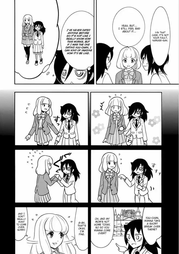 Watashi ga Motenai no wa Dou Kangaete mo Omaera ga Warui! 100