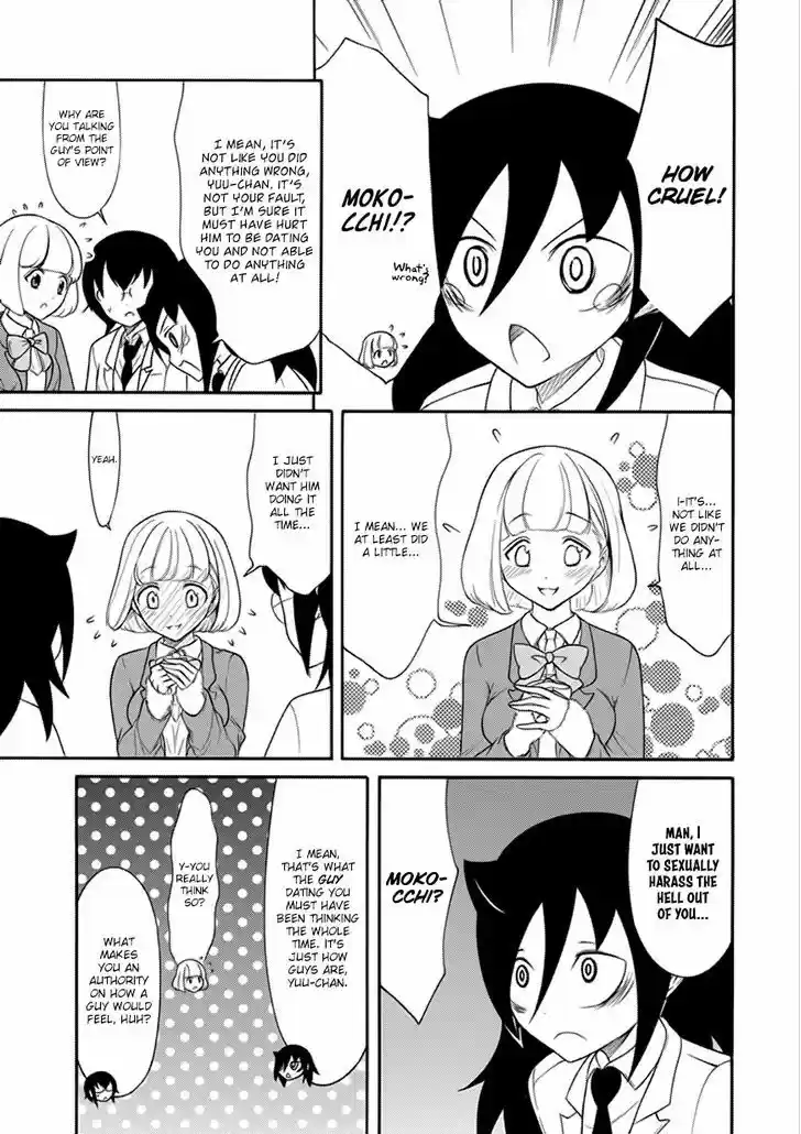 Watashi ga Motenai no wa Dou Kangaete mo Omaera ga Warui! 100