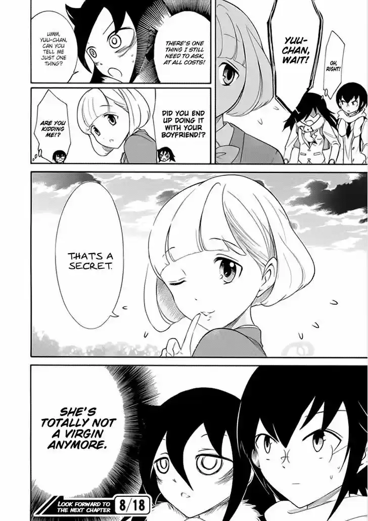 Watashi ga Motenai no wa Dou Kangaete mo Omaera ga Warui! 100