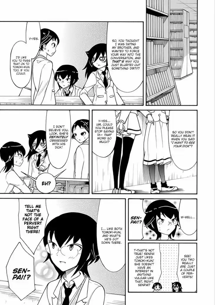 Watashi ga Motenai no wa Dou Kangaete mo Omaera ga Warui! 101