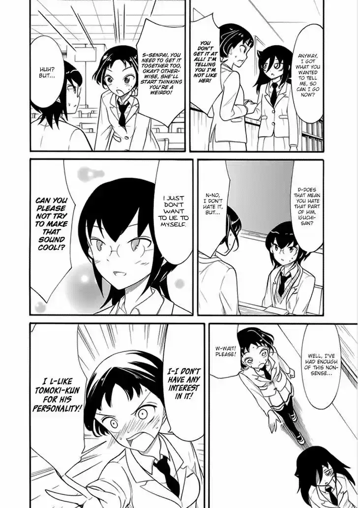 Watashi ga Motenai no wa Dou Kangaete mo Omaera ga Warui! 101