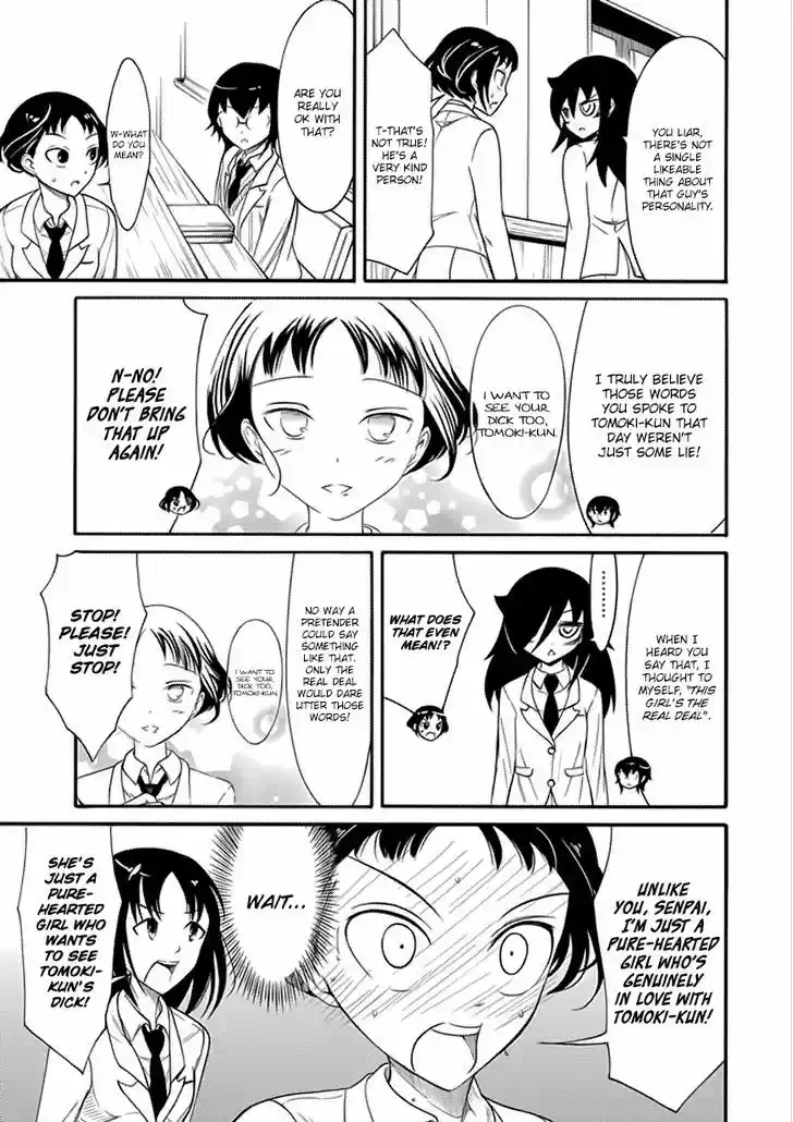 Watashi ga Motenai no wa Dou Kangaete mo Omaera ga Warui! 101