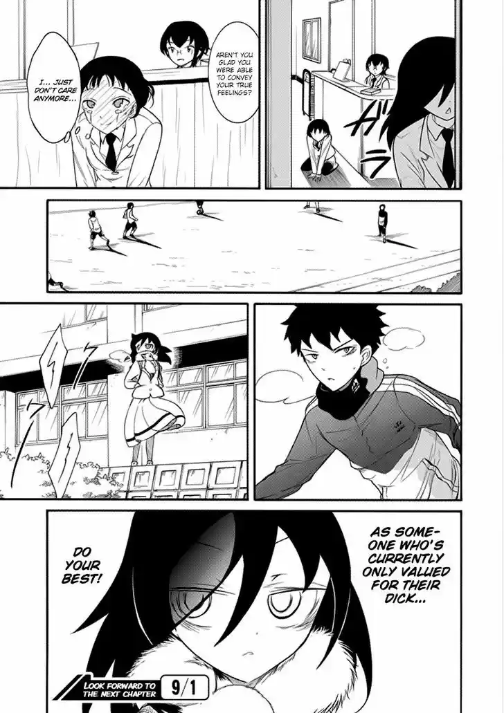 Watashi ga Motenai no wa Dou Kangaete mo Omaera ga Warui! 101