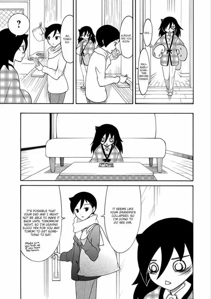 Watashi ga Motenai no wa Dou Kangaete mo Omaera ga Warui! 102