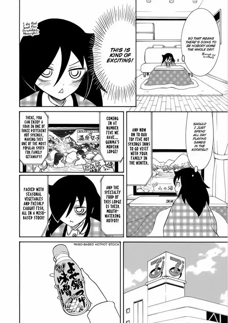 Watashi ga Motenai no wa Dou Kangaete mo Omaera ga Warui! 102