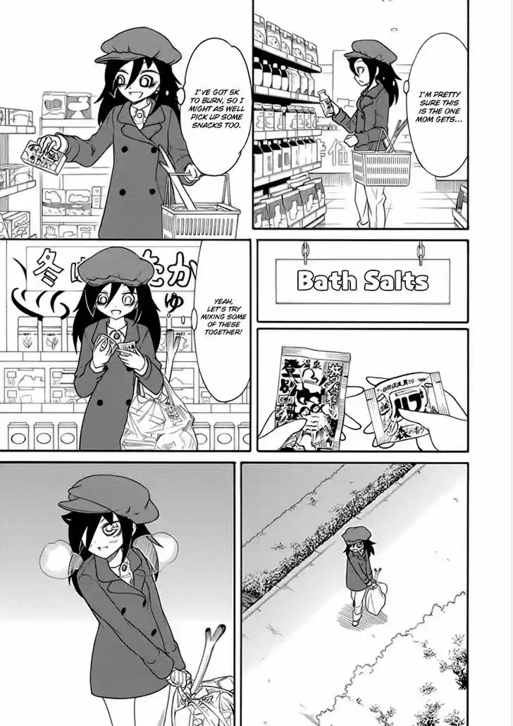 Watashi ga Motenai no wa Dou Kangaete mo Omaera ga Warui! 102