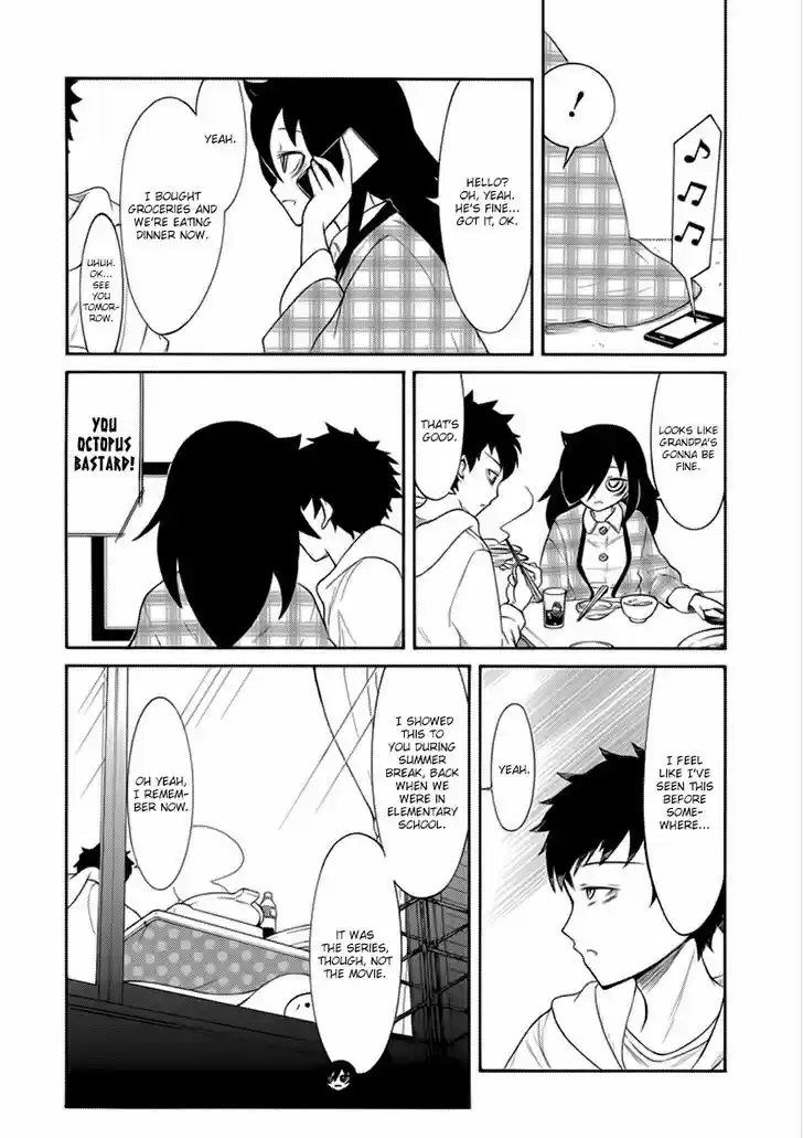 Watashi ga Motenai no wa Dou Kangaete mo Omaera ga Warui! 102