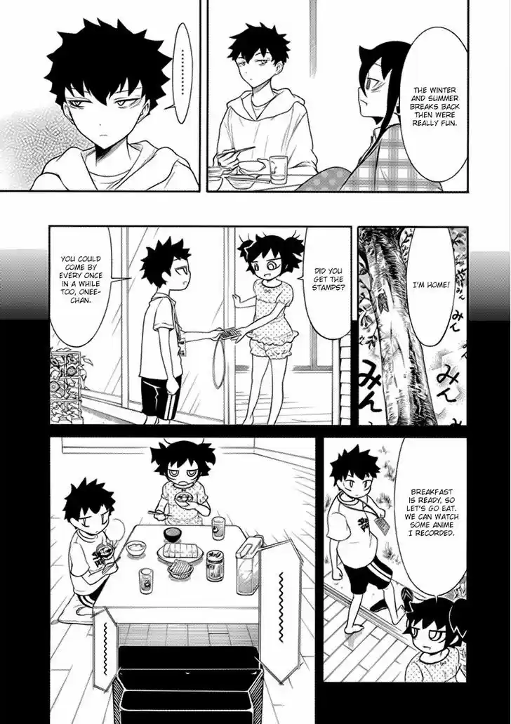 Watashi ga Motenai no wa Dou Kangaete mo Omaera ga Warui! 102