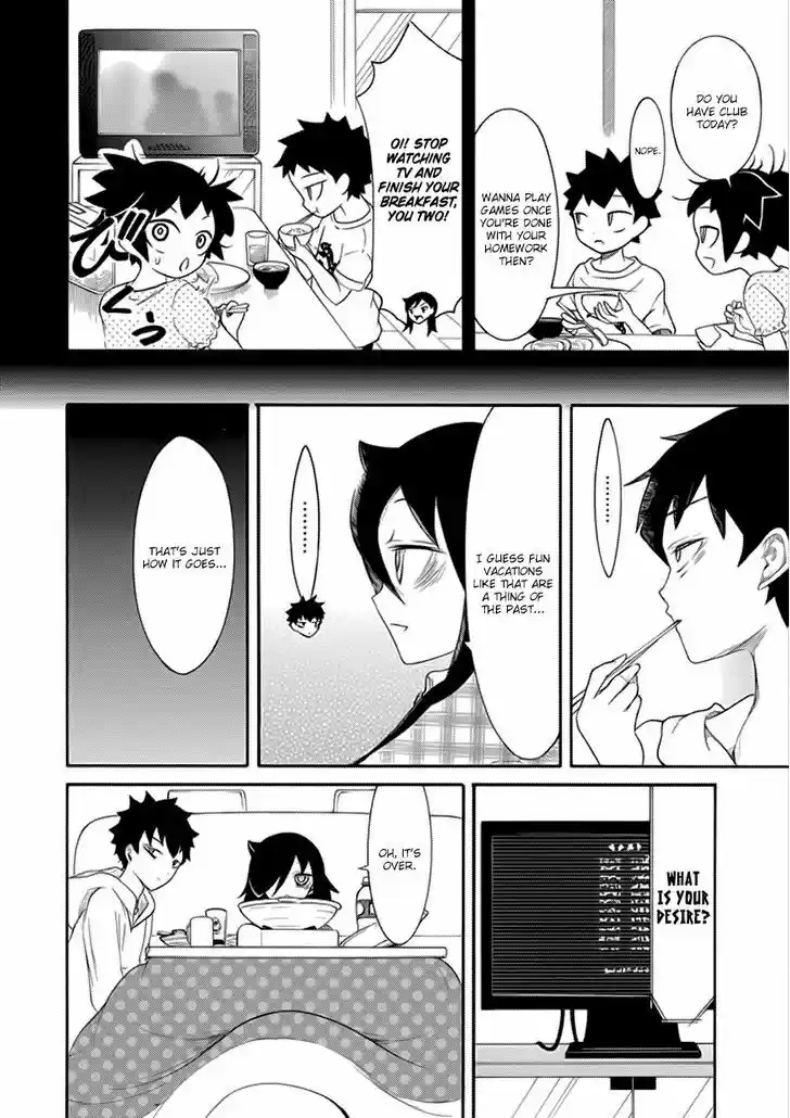 Watashi ga Motenai no wa Dou Kangaete mo Omaera ga Warui! 102