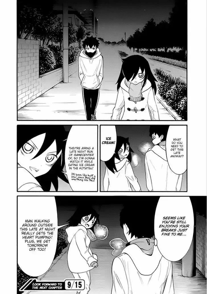 Watashi ga Motenai no wa Dou Kangaete mo Omaera ga Warui! 102