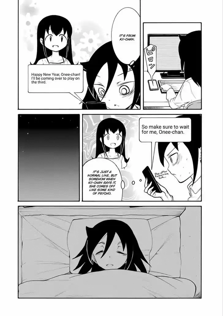 Watashi ga Motenai no wa Dou Kangaete mo Omaera ga Warui! 103