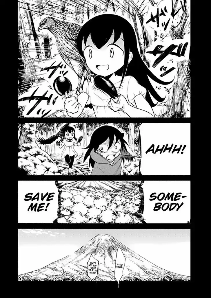 Watashi ga Motenai no wa Dou Kangaete mo Omaera ga Warui! 103