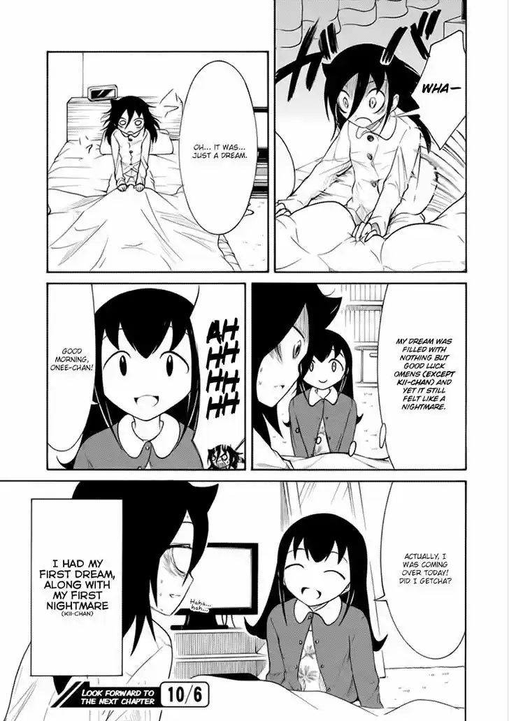 Watashi ga Motenai no wa Dou Kangaete mo Omaera ga Warui! 103