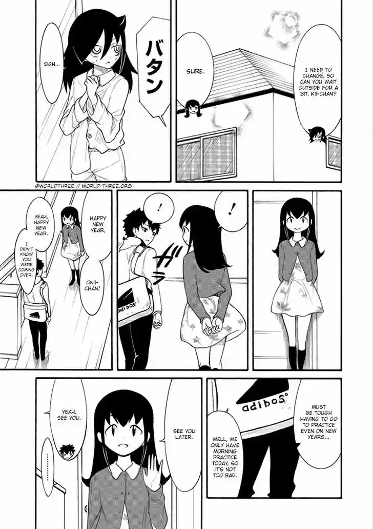 Watashi ga Motenai no wa Dou Kangaete mo Omaera ga Warui! 104