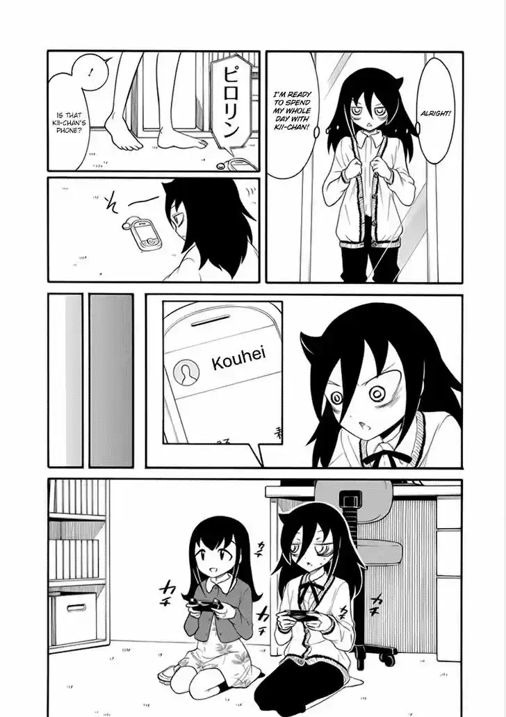 Watashi ga Motenai no wa Dou Kangaete mo Omaera ga Warui! 104