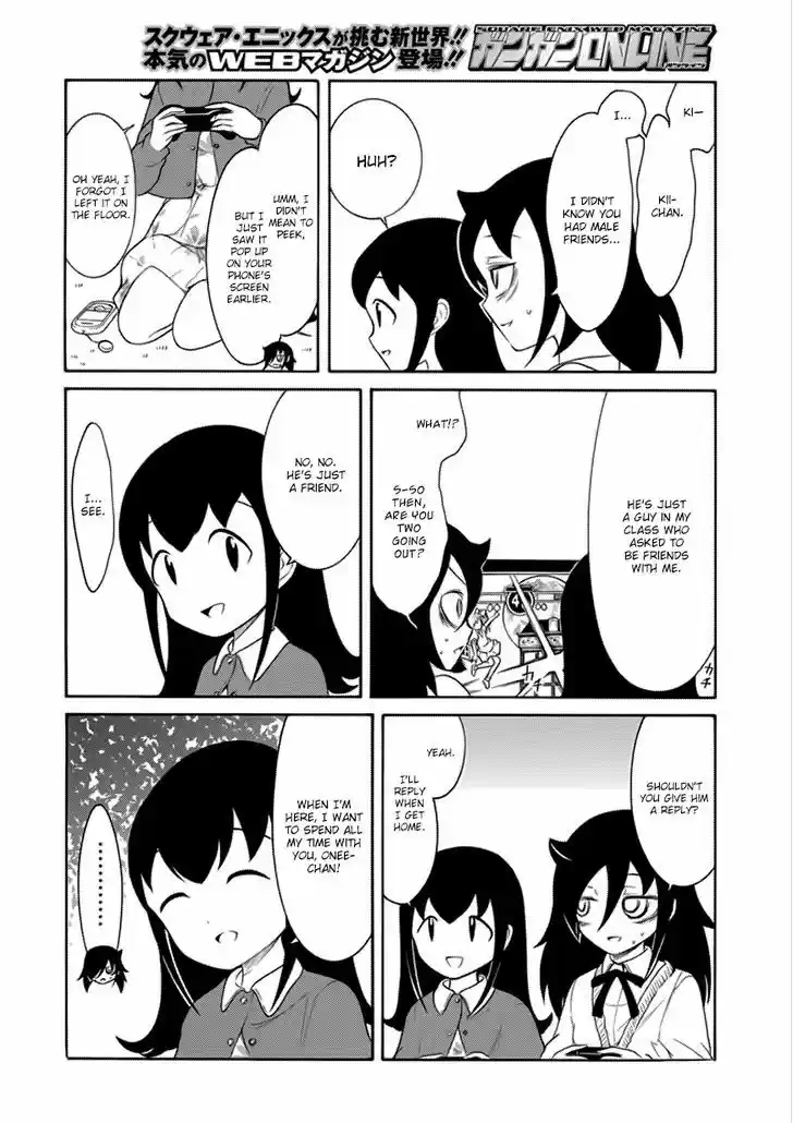 Watashi ga Motenai no wa Dou Kangaete mo Omaera ga Warui! 104