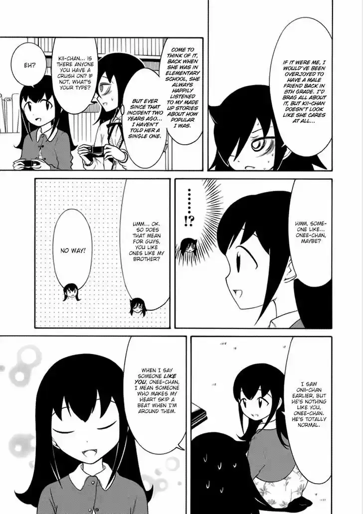 Watashi ga Motenai no wa Dou Kangaete mo Omaera ga Warui! 104