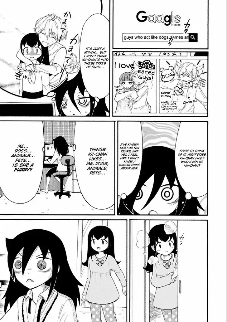 Watashi ga Motenai no wa Dou Kangaete mo Omaera ga Warui! 104