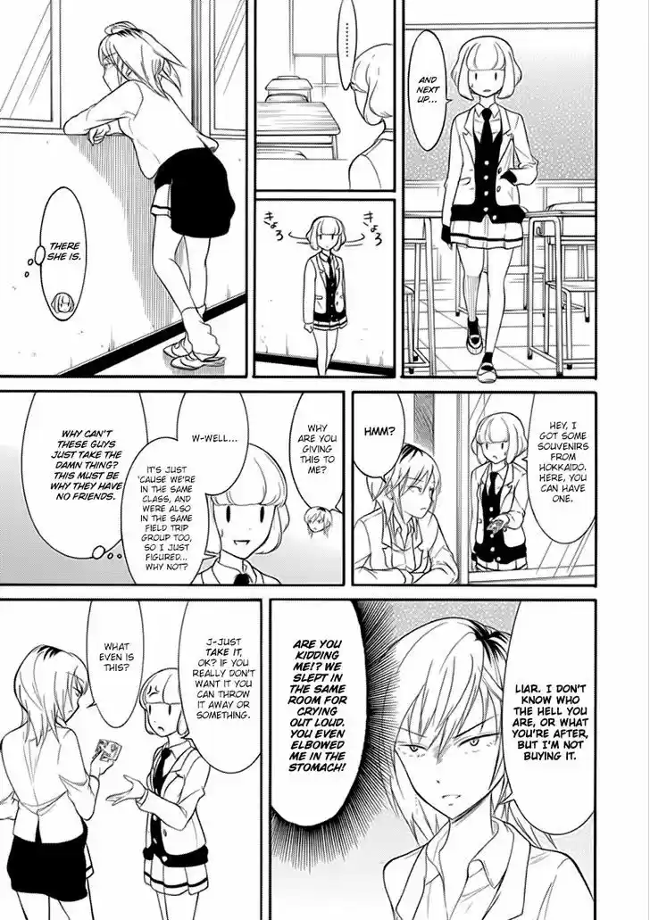 Watashi ga Motenai no wa Dou Kangaete mo Omaera ga Warui! 105