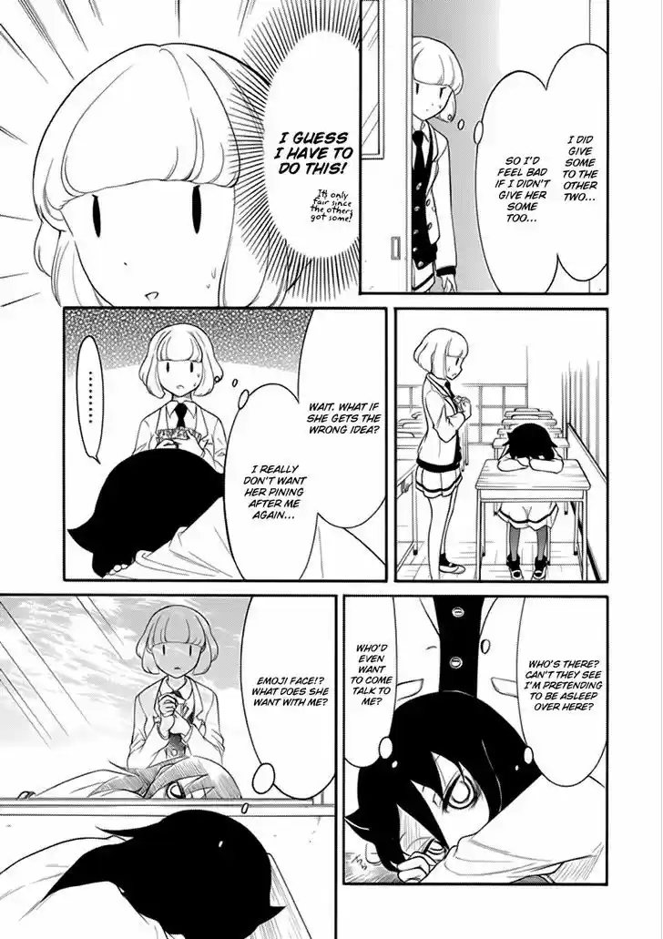 Watashi ga Motenai no wa Dou Kangaete mo Omaera ga Warui! 105