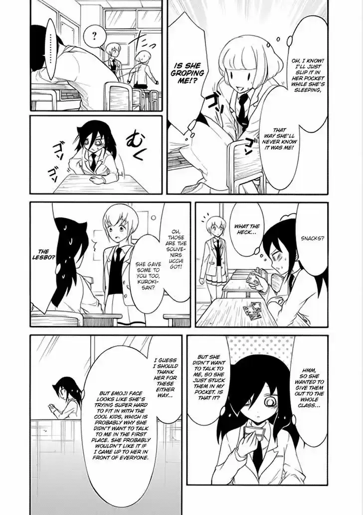 Watashi ga Motenai no wa Dou Kangaete mo Omaera ga Warui! 105