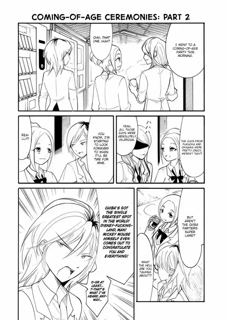 Watashi ga Motenai no wa Dou Kangaete mo Omaera ga Warui! 106