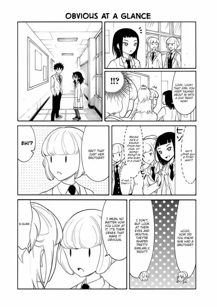 Watashi ga Motenai no wa Dou Kangaete mo Omaera ga Warui! 106
