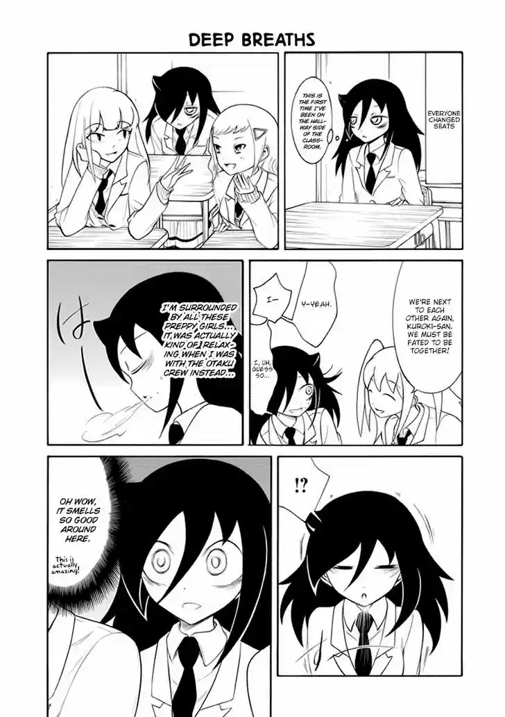 Watashi ga Motenai no wa Dou Kangaete mo Omaera ga Warui! 106