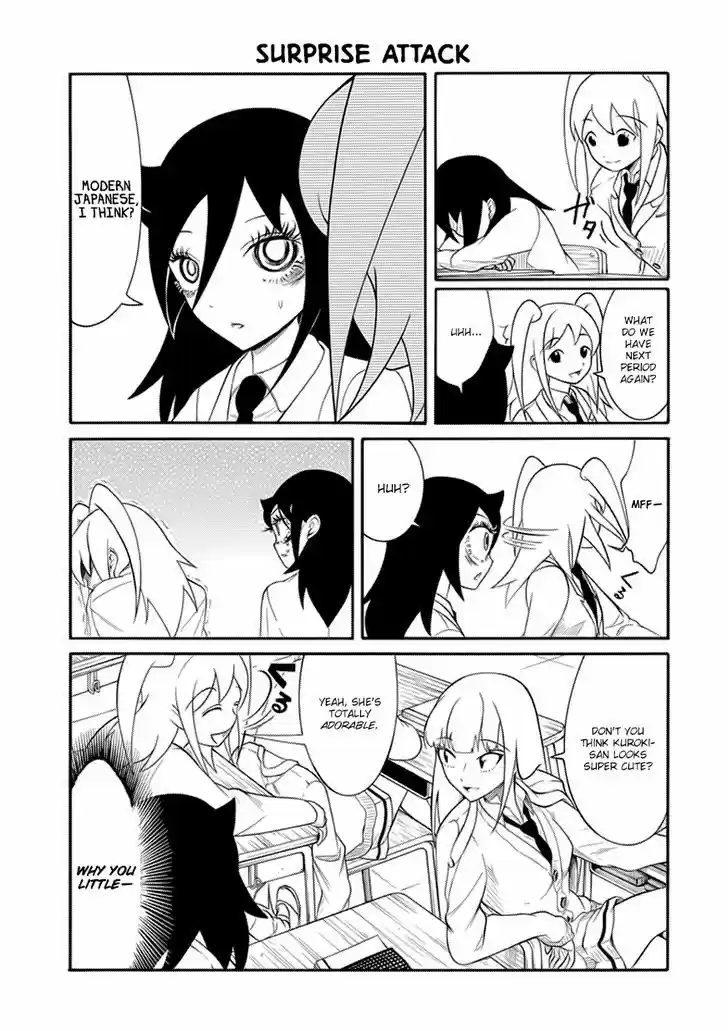 Watashi ga Motenai no wa Dou Kangaete mo Omaera ga Warui! 106