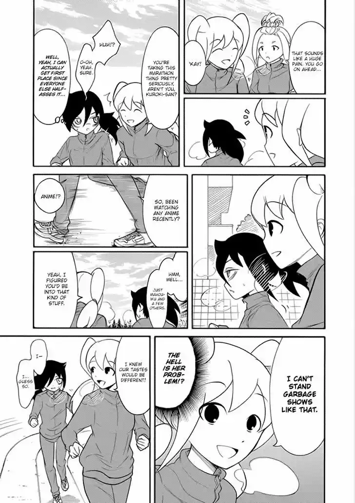 Watashi ga Motenai no wa Dou Kangaete mo Omaera ga Warui! 107