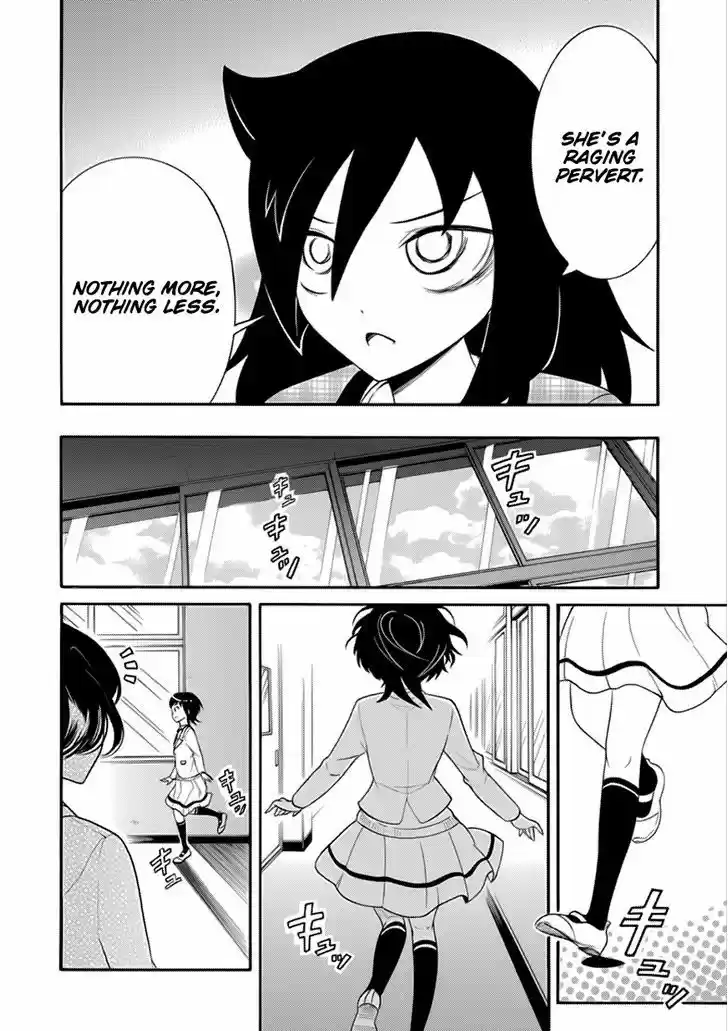 Watashi ga Motenai no wa Dou Kangaete mo Omaera ga Warui! 108