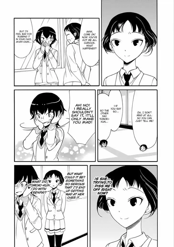 Watashi ga Motenai no wa Dou Kangaete mo Omaera ga Warui! 108