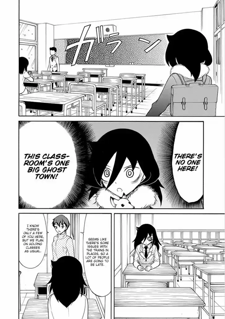 Watashi ga Motenai no wa Dou Kangaete mo Omaera ga Warui! 109