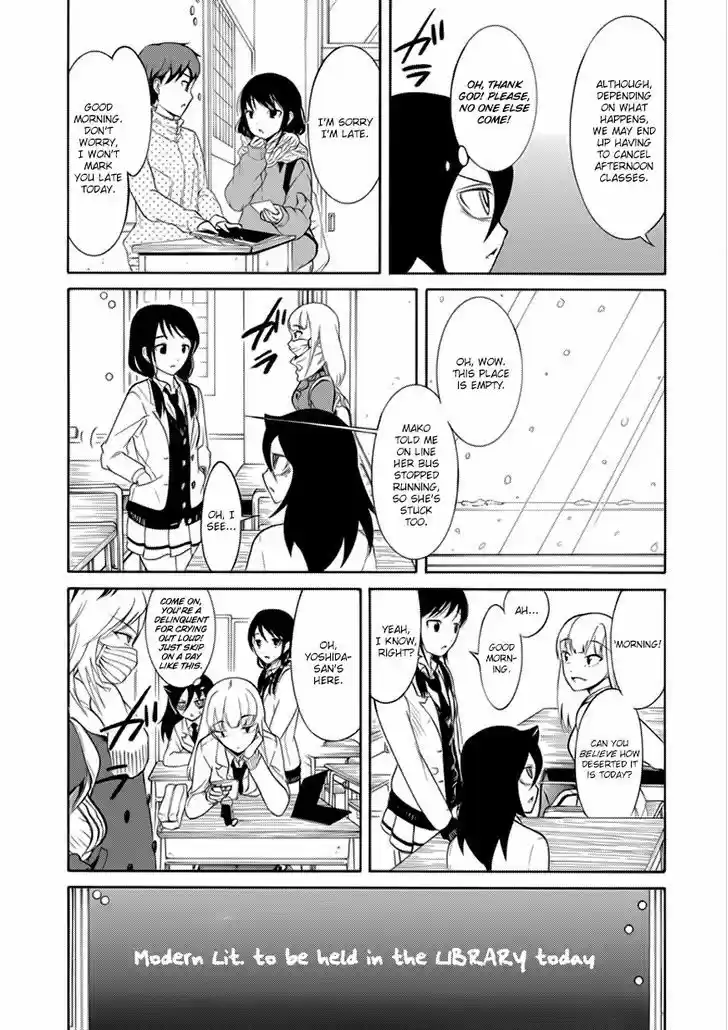 Watashi ga Motenai no wa Dou Kangaete mo Omaera ga Warui! 109