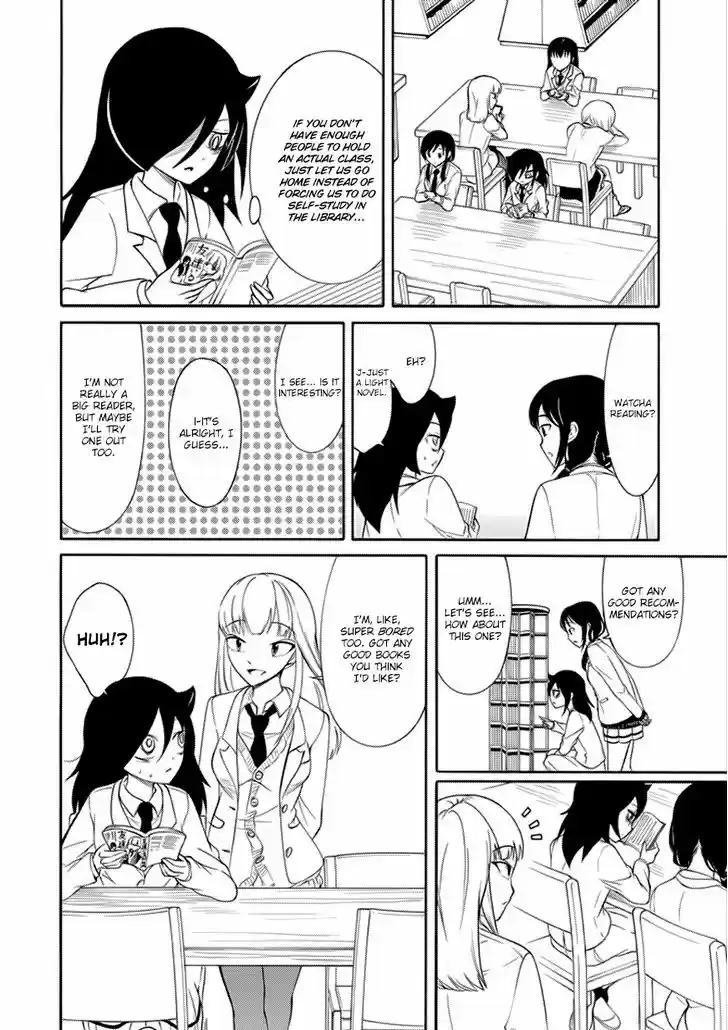 Watashi ga Motenai no wa Dou Kangaete mo Omaera ga Warui! 109