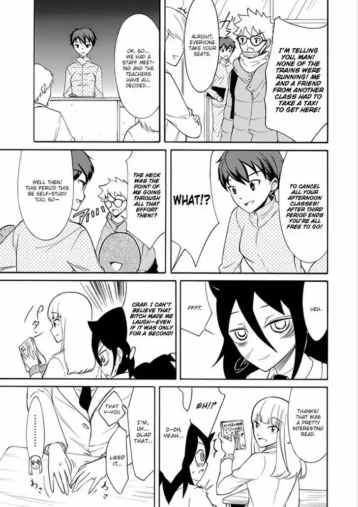 Watashi ga Motenai no wa Dou Kangaete mo Omaera ga Warui! 109