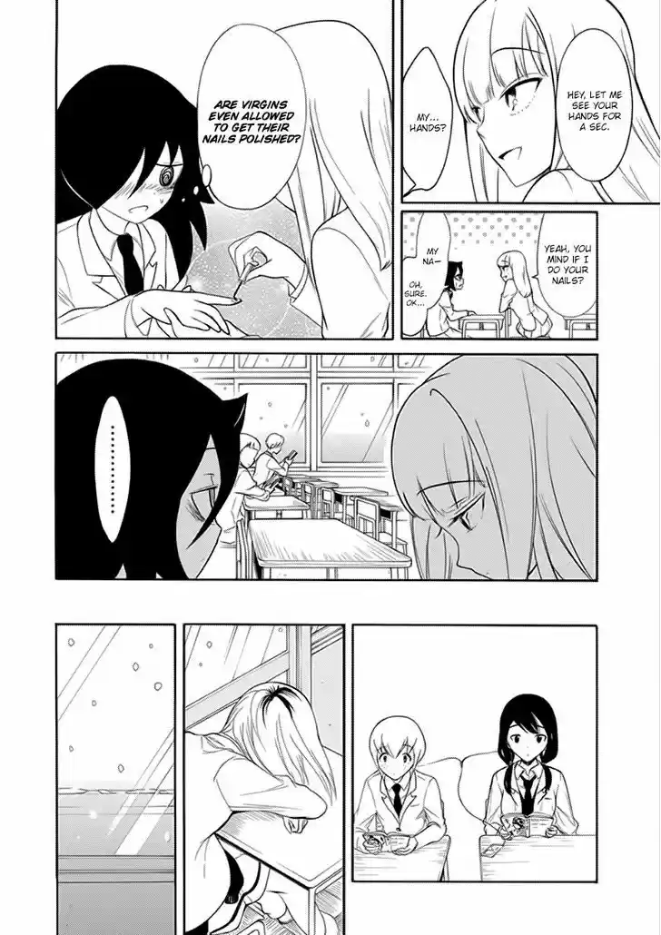 Watashi ga Motenai no wa Dou Kangaete mo Omaera ga Warui! 109