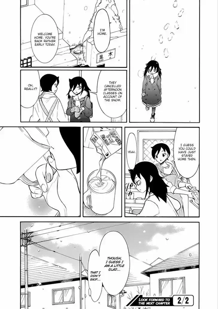 Watashi ga Motenai no wa Dou Kangaete mo Omaera ga Warui! 109