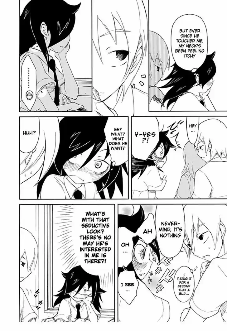 Watashi ga Motenai no wa Dou Kangaete mo Omaera ga Warui! 11