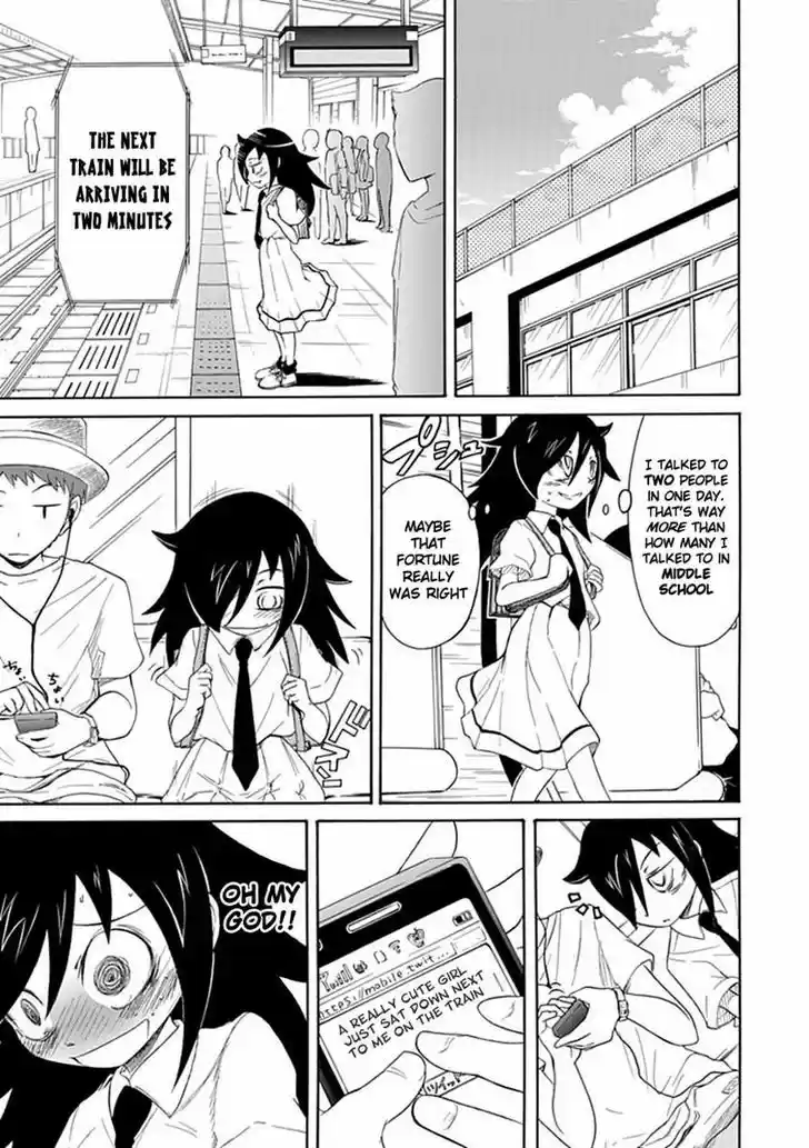 Watashi ga Motenai no wa Dou Kangaete mo Omaera ga Warui! 11