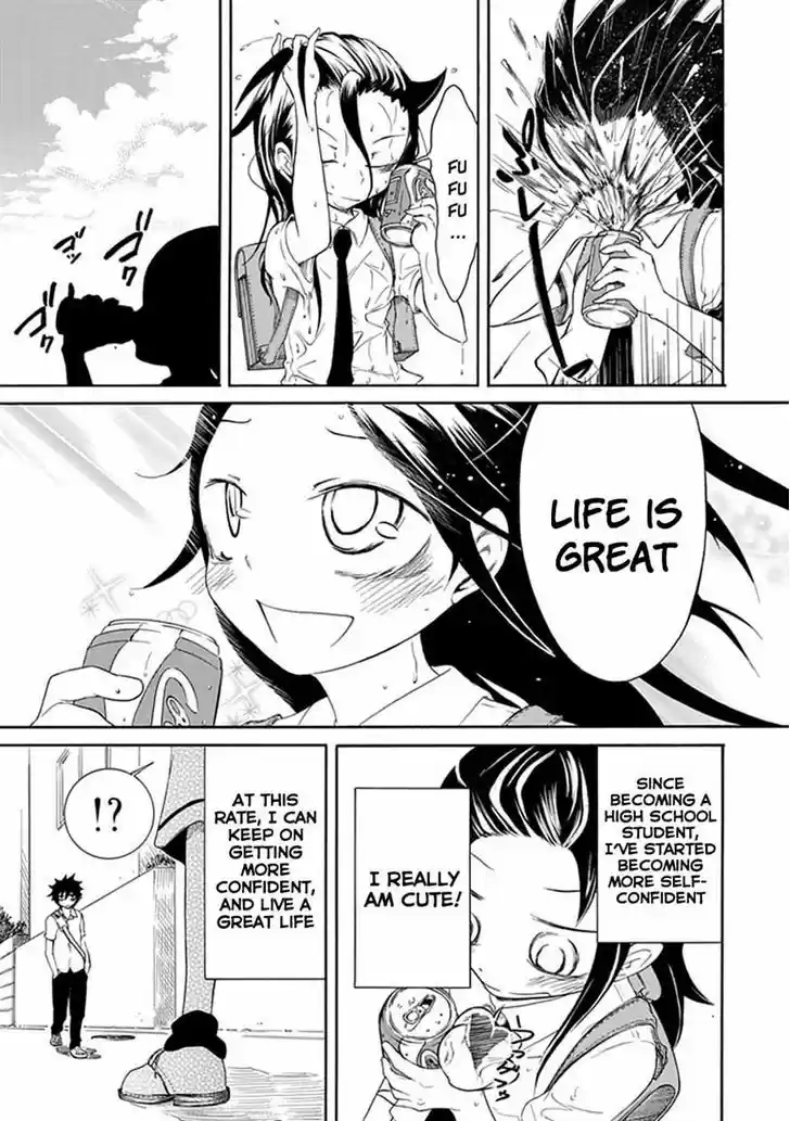 Watashi ga Motenai no wa Dou Kangaete mo Omaera ga Warui! 11