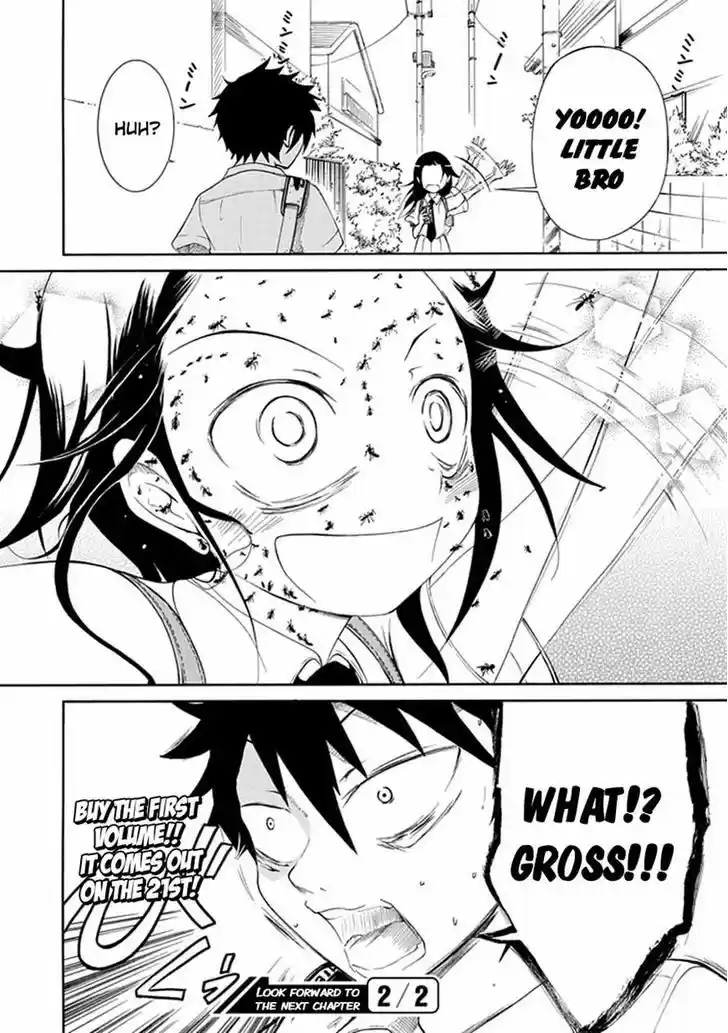 Watashi ga Motenai no wa Dou Kangaete mo Omaera ga Warui! 11