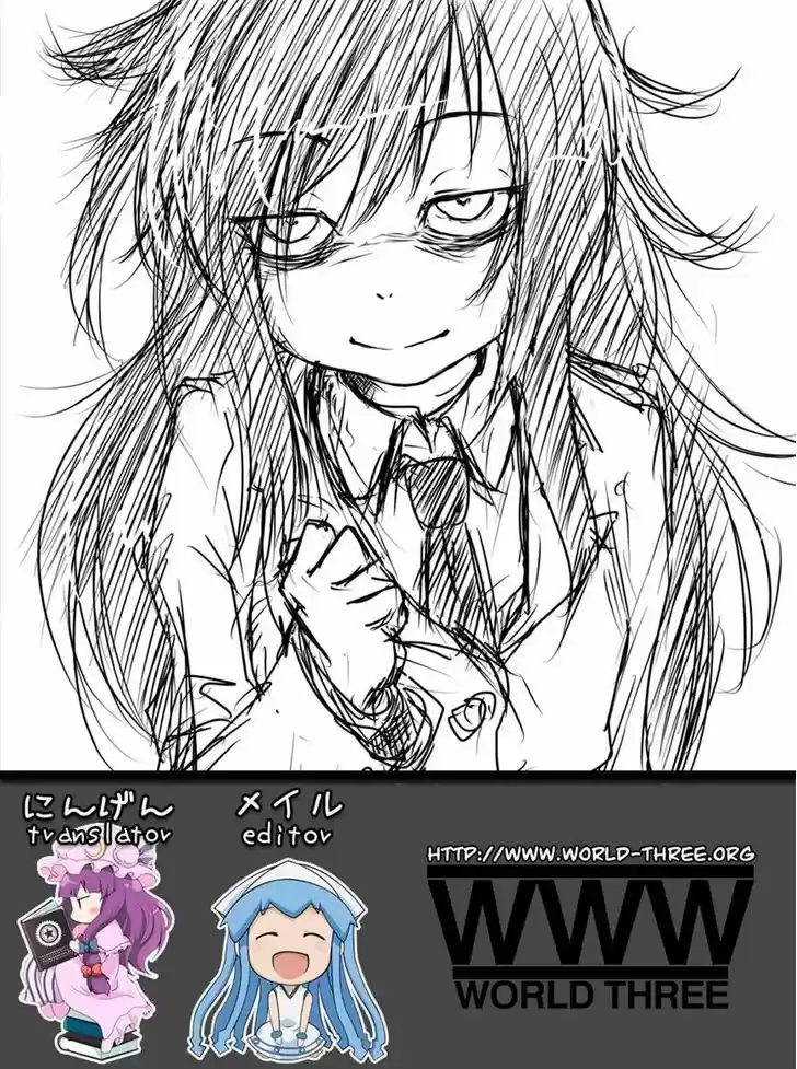 Watashi ga Motenai no wa Dou Kangaete mo Omaera ga Warui! 11