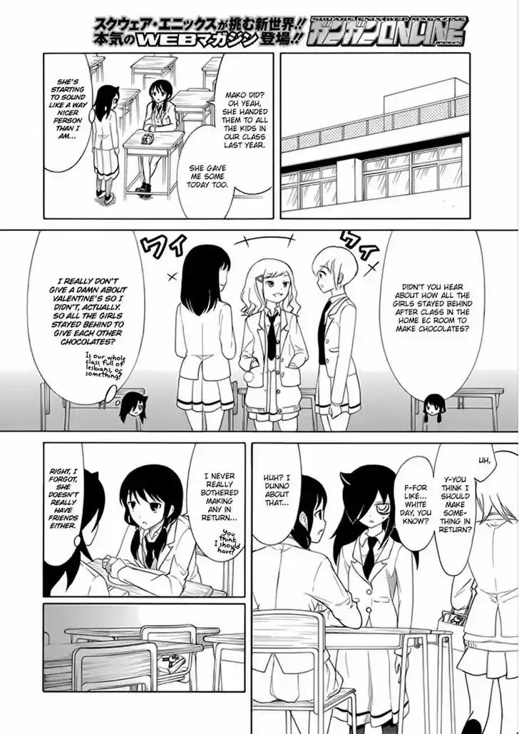 Watashi ga Motenai no wa Dou Kangaete mo Omaera ga Warui! 112
