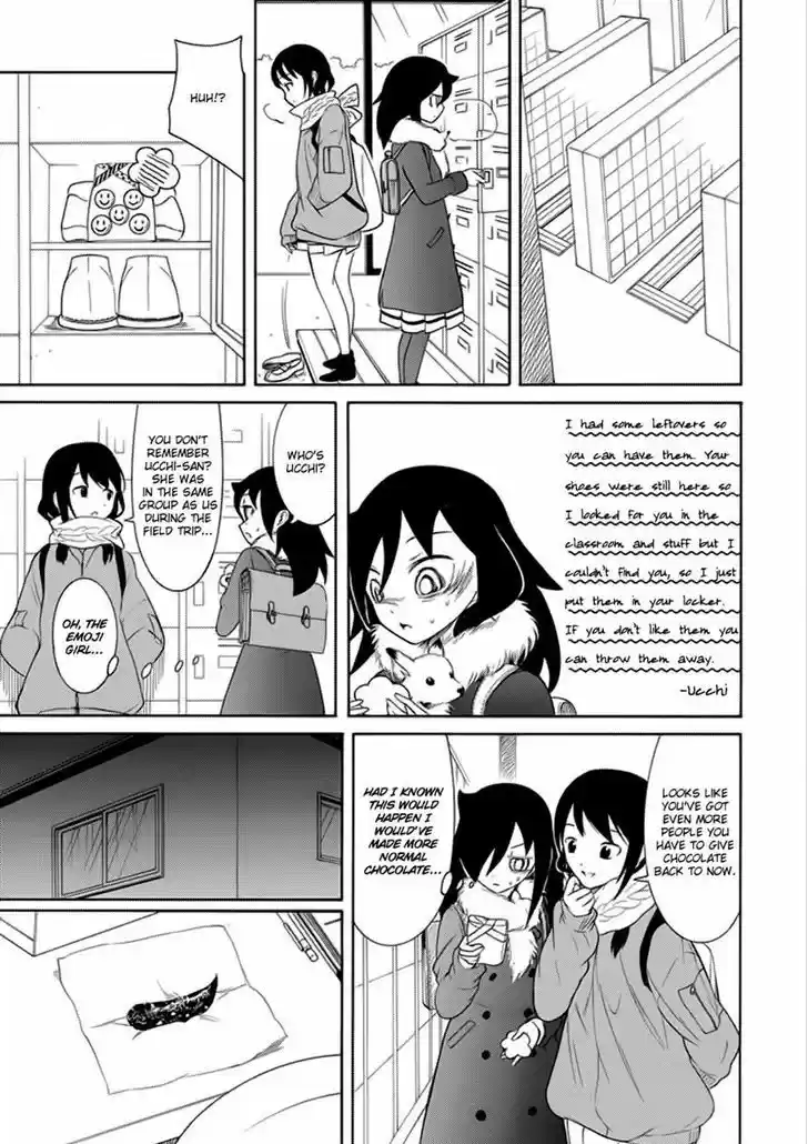 Watashi ga Motenai no wa Dou Kangaete mo Omaera ga Warui! 112