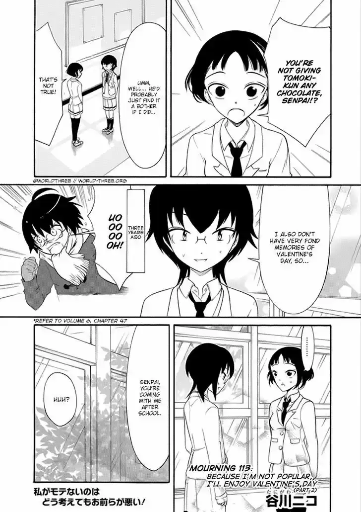 Watashi ga Motenai no wa Dou Kangaete mo Omaera ga Warui! 113