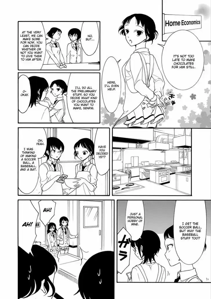 Watashi ga Motenai no wa Dou Kangaete mo Omaera ga Warui! 113